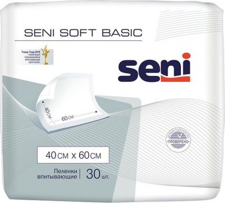 Пеленка одноразовая Seni Soft Basic, 40 x 60 cм, 30 шт