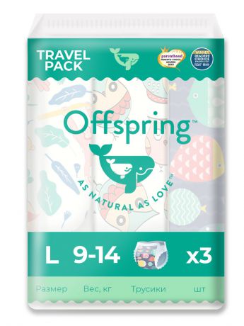 Подгузники-трусики Offspring Travel pack, L 9-14 кг. 3 шт. 3 расцветки