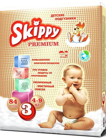 Skippy Подгузники детские Premium 4-9 кг 84 шт
