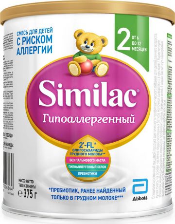 Специальная молочная смесь Similac ГА2 гипоаллергенная, 6-12 месяцев, 375 г