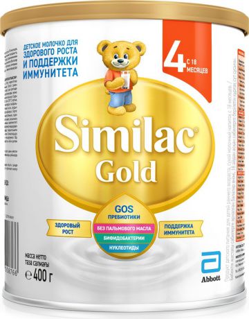 Сухой молочный напиток Similac Голд 4, 18 месяцев, 400 г