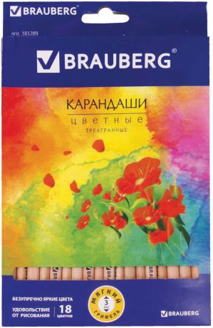 Набор цветных карандашей Brauberg Цветы, 181289, 18 цветов