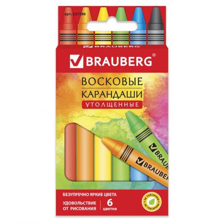 Мелки BRAUBERG Восковые карандаши утолщенные "АКАДЕМИЯ", НАБОР 6 цветов