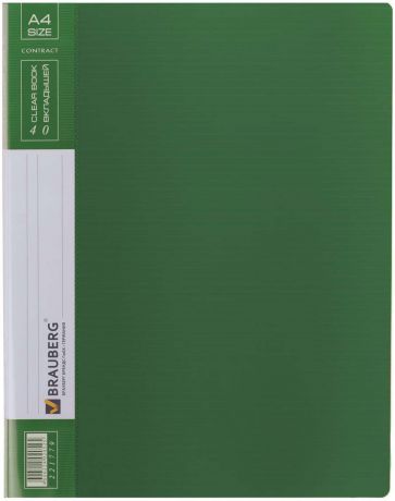 Папка с файлами Brauberg Contract, А4, 221779, зеленый, 40 вкладышей