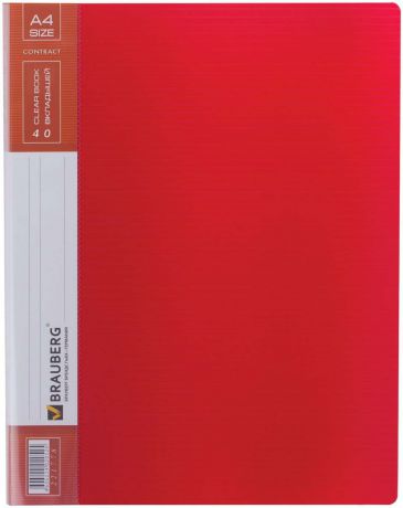 Папка с файлами Brauberg Contract, А4, 221778, красный, 40 вкладышей