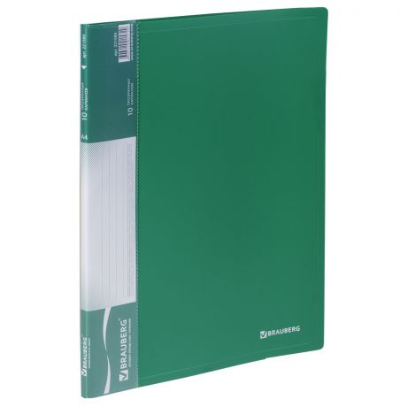 Папка с файлами BRAUBERG 10 вкладышей, зеленая, 0,5 мм, зеленый