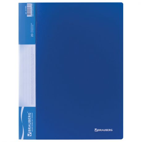 Папка с файлами BRAUBERG 20 вкладышей, синяя, 0,6 мм, 221595, синий