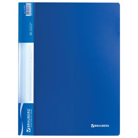 Папка с файлами BRAUBERG 30 вкладышей, синяя, 0,6 мм, синий