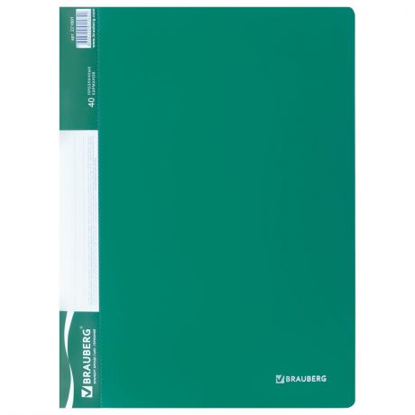 Папка с файлами BRAUBERG 40 вкладышей, зеленая, 0,7 мм, зеленый