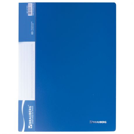 Папка с файлами BRAUBERG 60 вкладышей, синяя, 0,8 мм, синий