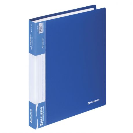 Папка с файлами BRAUBERG 40 вкладышей, синяя, 0,7 мм, синий