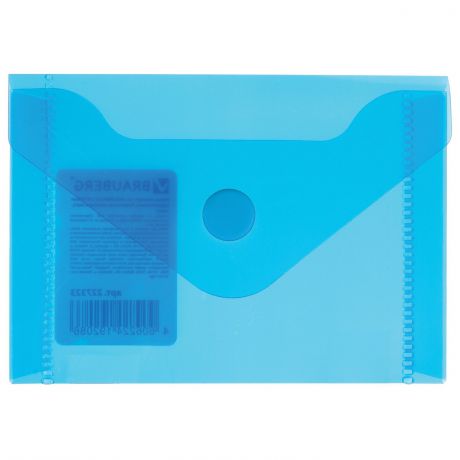 Папка-конверт BRAUBERG с кнопкой, А7, 74х105 мм, синий