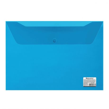 Папка-конверт BRAUBERG с кнопкой, А4, 150 мкм, до 100 листов, синий
