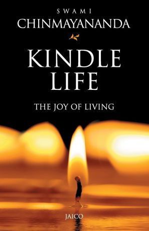 Swami Chinmayananda Kindle Life