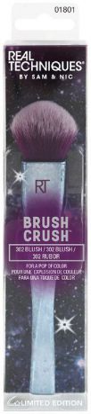 Кисть для румян Real Techniques Brush Crush 2 302 Blush, фиолетовый