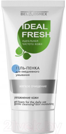 Пенка для умывания BELKOSMEKS IDEAL FRESH мягкое очищение увлажнение кожи