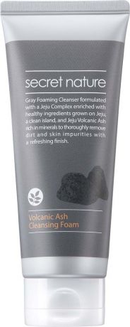 Secret Nature Volcanic Ash Cleansing Foam Пенка для умывания с вулканическим пеплом, 150 мл