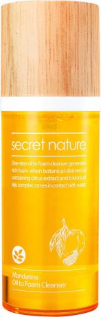 Secret Nature Mandarine Oil to Foam Cleanser Гидрофильное масло-пенка с мандарином, 100 мл