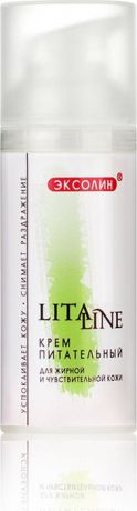 Крем питательный Litaline, для жирной и чувствительной кожи, 200 мл