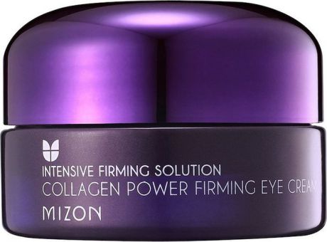 Mizon Коллагеновый крем для глаз Collagen Power Firming Eye Cream, 25 мл