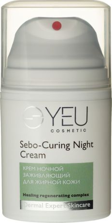 YEU Cosmetic Крем ночной заживляющий для жирной кожи Sebo-Сuring Night Cream 50 мл