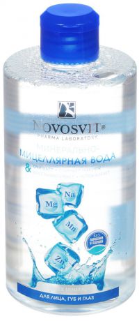 Вода мицеллярная Novosvit Минерально-мицеллярная вода для лица, губ и глаз, 460 мл