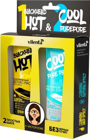 Vilenta Hot Blackhead and Cool Pure Pore Набор масок для лица, 2 шт