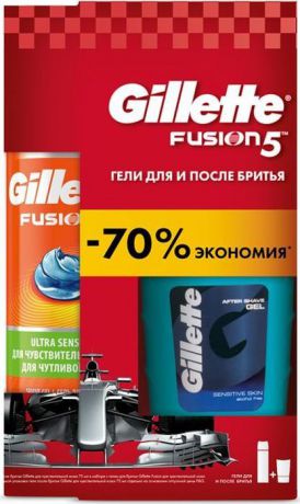 Набор Gillette Гель для бритья Fusion5, для чувствительной кожи, 200 мл + Гель после бритья, 75 мл
