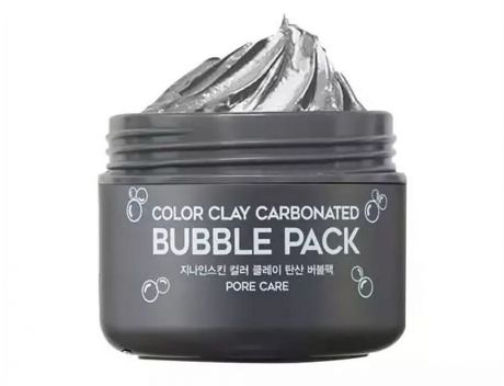 Маска косметическая глиняная пузырьковая Color Clay Carbonated Bubble Pack G9SKIN
