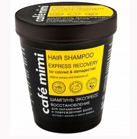 Шампунь для волос Cafemimi для Окрашенных и Поврежденных волос