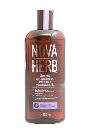 Шампунь для волос Nova Herb репейный для сухих волос 250 мл