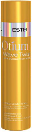Шампунь для волос ESTEL PROFESSIONAL крем-шампунь OTIUM WAVE TWIST для вьющихся волос 250 мл