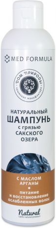 Шампунь для волос Мануфактура Дом Природы, с грязью Сакского озера, с маслом арганы, 250 г