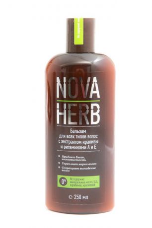 Бальзам для волос Nova Herb с экстрактом крапивы для всех типов волос 250 мл