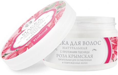 Маска для волос Мануфактура Дом Природы "Роза Крымская", питательная, 250 г