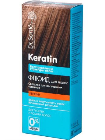 Флюид для волос "Dr.Sante" Keratin 50мл