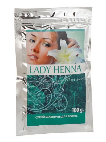 Lady Henna Сухой шампунь для мытья волос, 100 г