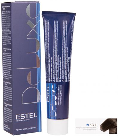 Краска для волос ESTEL PROFESSIONAL 6/77 DE LUXE краска-уход для окрашивания волос, темно-русый коричневый интенсивный 60 мл