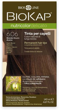 Краска для волос BioKap, тон 6.06 Гавана (коричневый с оттенком серого), 140 мл
