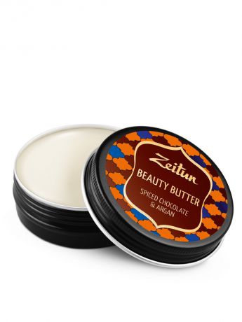 Бьюти-баттер Зейтун "Пряный шоколад и аргана" для тела, лица, губ, рук и стоп, 55 мл