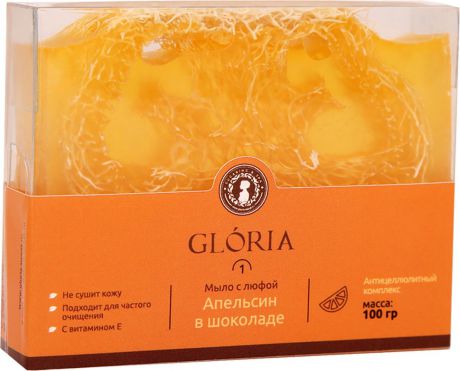 Мыло косметическое GLORIA SUGARING & SPA Апельсин в шоколаде с люфой, 100
