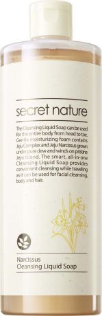 Secret Nature Narcissus Cleansing Liquid Soap Жидкое мыло для лица и тела с нарциссом, 500 мл