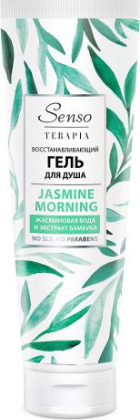 Гель для душа SensoTerapia Восстанавливающий Jasmine Morning