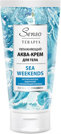 Крем для ухода за кожей SensoTerapia Увлажняющий аква-крем для тела Sea Weekends