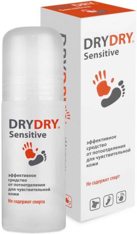Дезодорант Dry Dry Sensitive / Драй Драй Сенситив, 50 мл. – эффективное средство от потоотделения для чувствительной кожи
