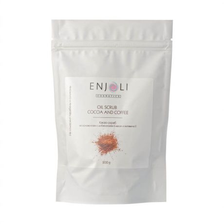 Скраб какао ENJOLI на основе кофе с добавлением 6 масел и витамина Е 200 гр