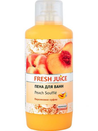 Пена для ванны "Fresh Juice" Pеach souffle 1000 мл