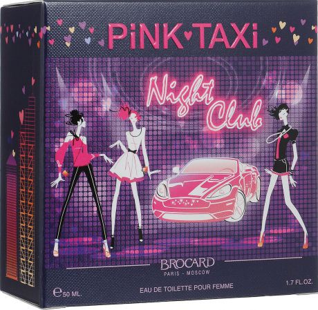 Brocard Pink Taxi Night Club Туалетная вода для женщин, 50 мл