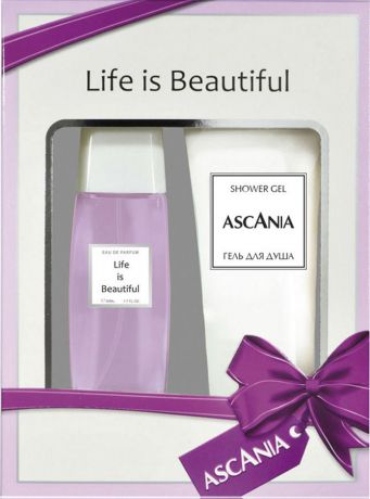 Парфюмированный набор Ascania Life is Beautiful Туалетная вода, 50 мл + Гель для душа, 125 мл