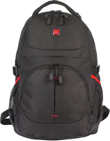 Рюкзак детский B-Pack S-06, 226953, черный